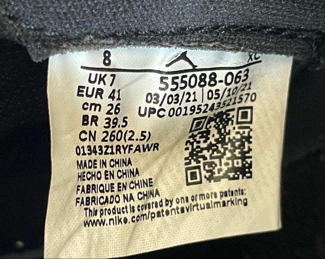 【アメさん】専用　NIKE AIR JORDAN 1