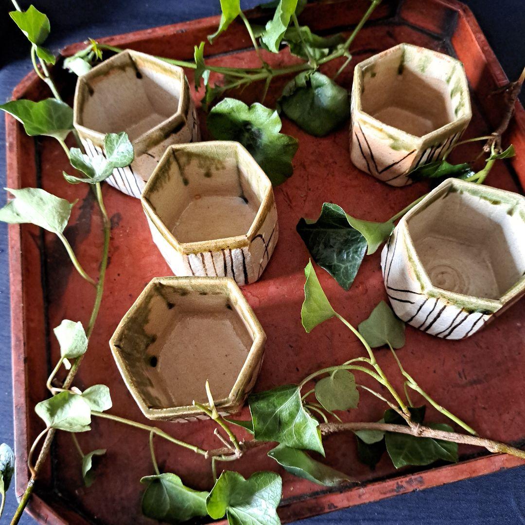 「おしゃれな織部(おりべ)！」 織部焼 六角向付(幅7cm)5客セット 骨董アン