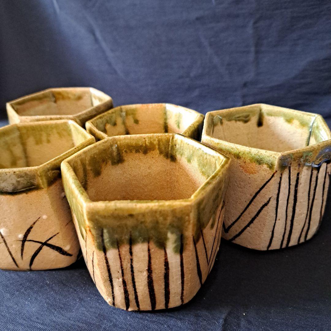 「おしゃれな織部(おりべ)！」 織部焼 六角向付(幅7cm)5客セット 骨董アン