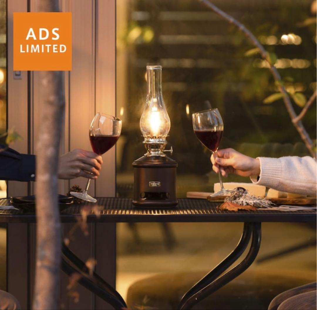 Aladdin アラジン LEDランタンスピーカー AEL-SP01A(T)