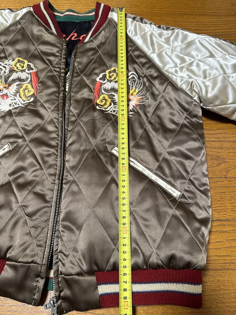 東洋リバーシブルスカジャンL 90s 舞妓×龍 キルティング中綿