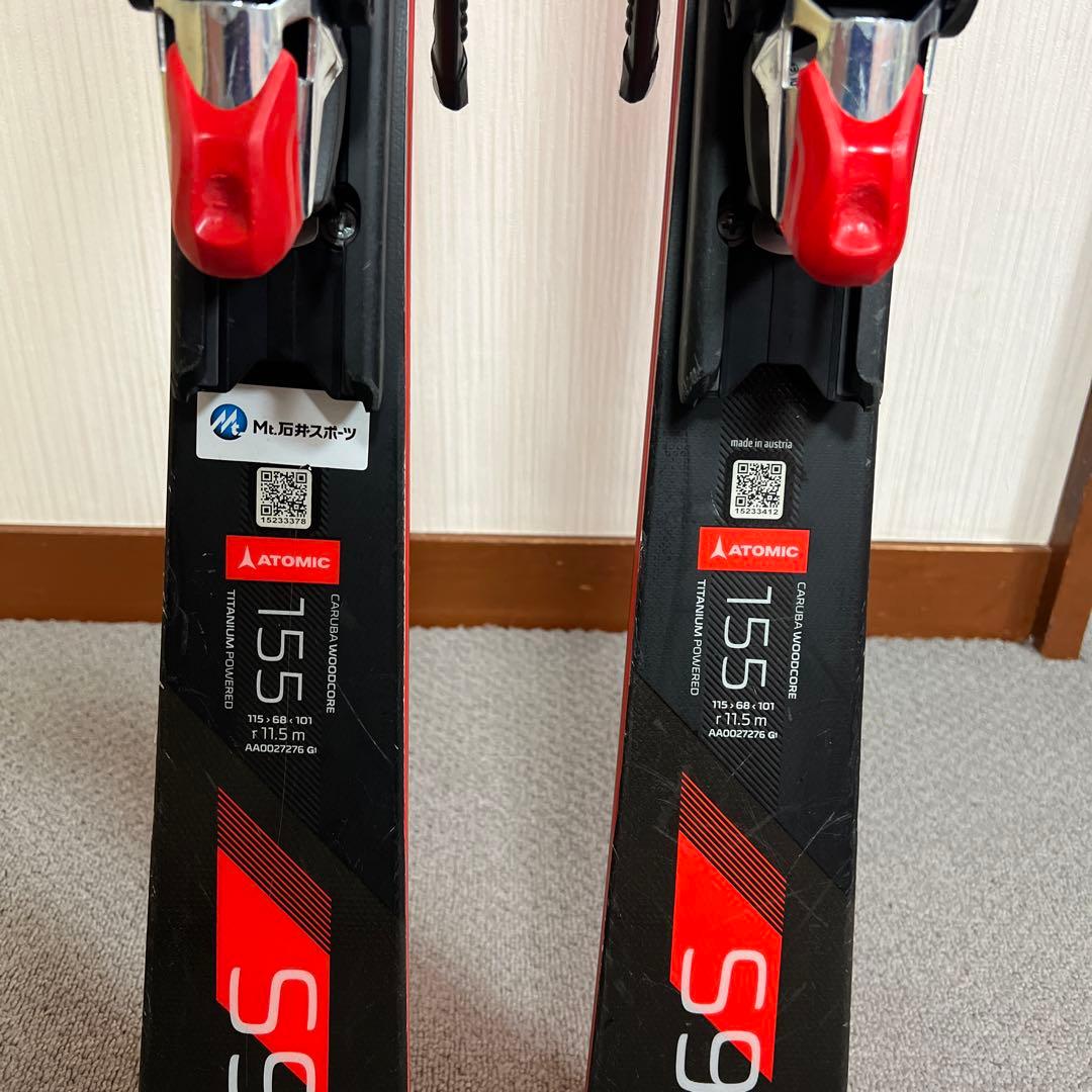 アトミック　レッドスター　s9i