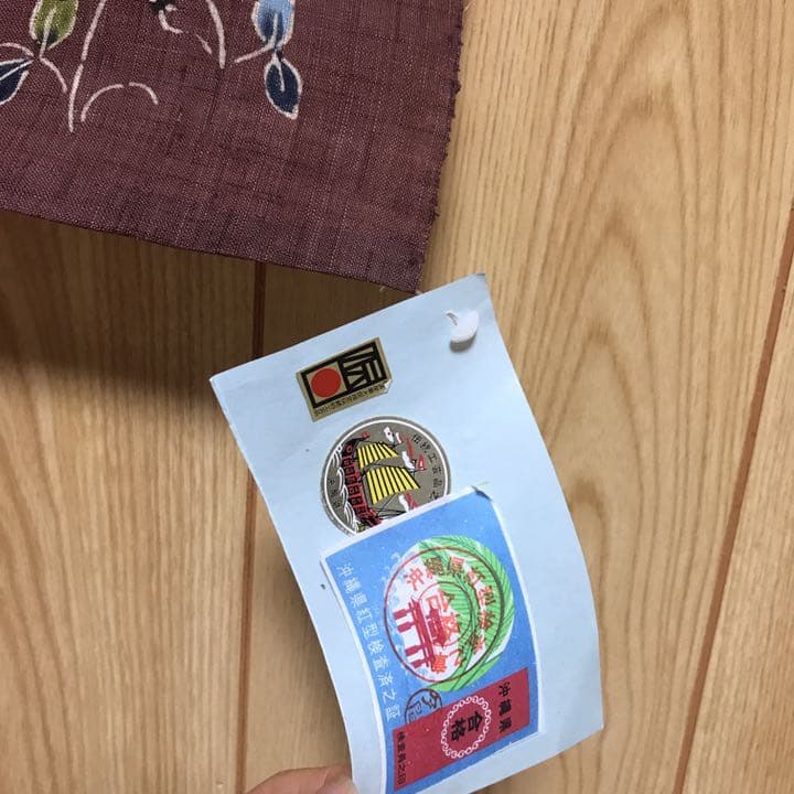 手染め紅型　タペストリー