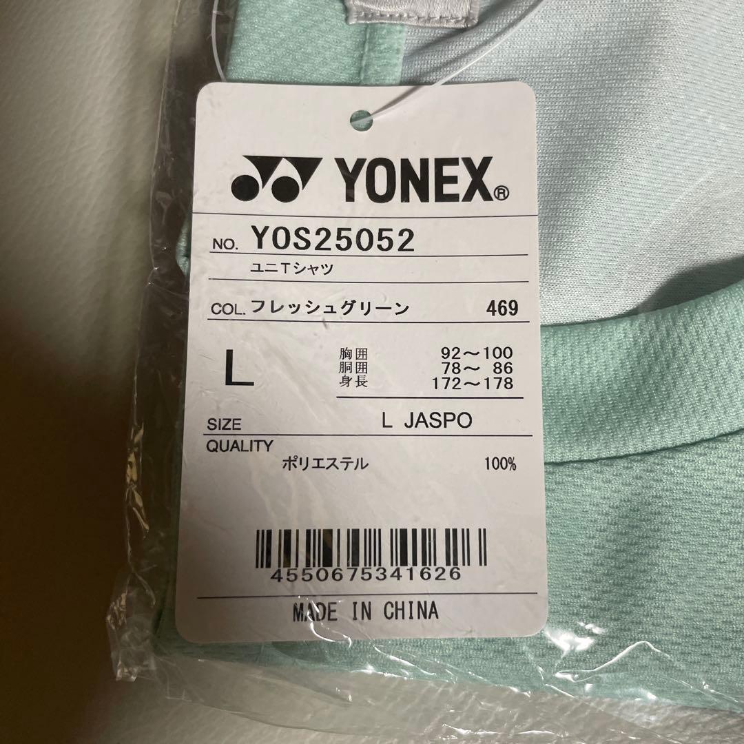 YONEX ヨネックス 限定 VOLTAGE ボルトレイジTシャツ Lサイズ