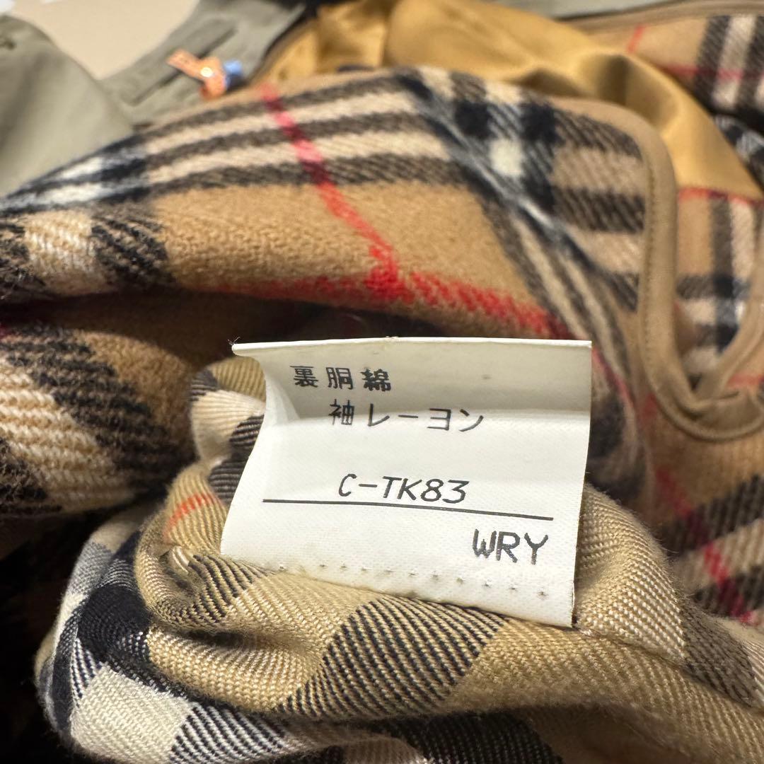 【美品】BURBERRYカーキ トレンチコート ウールライナー 希少ヴィンテージ
