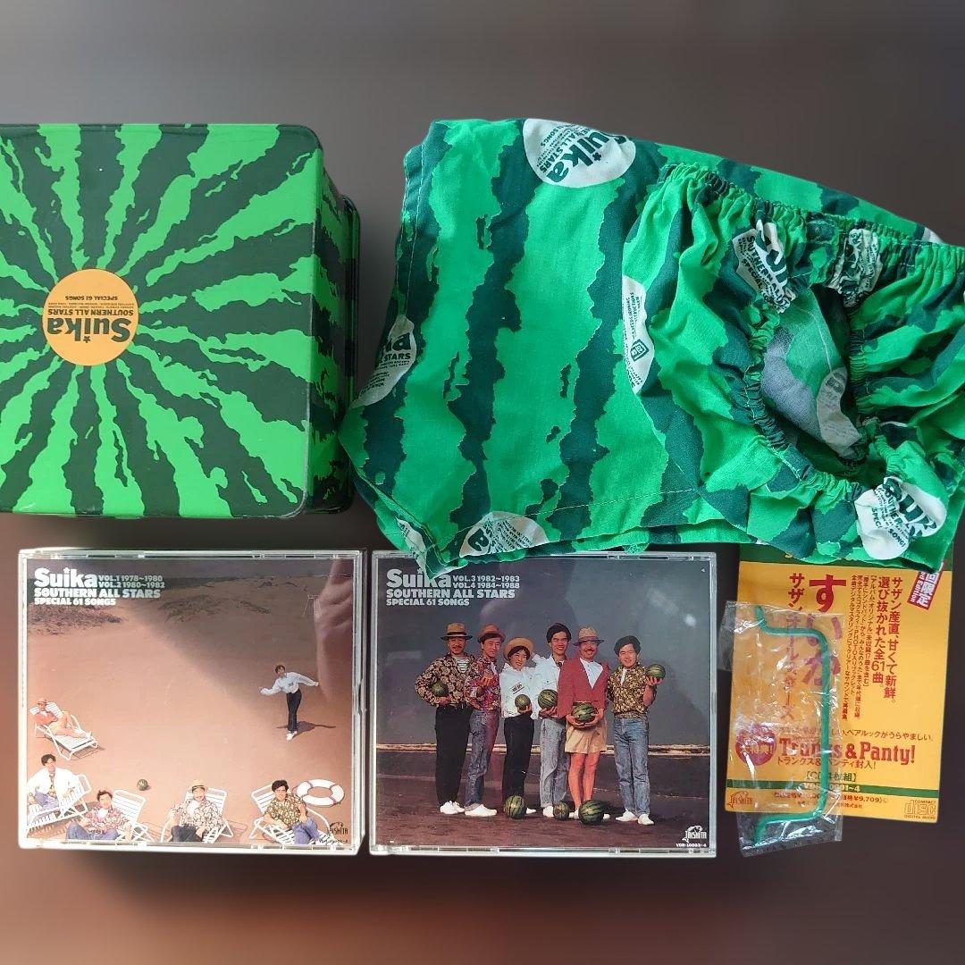 サザンオールスターズ/すいか SPECIAL 61 SONGS　付属パンツ付き