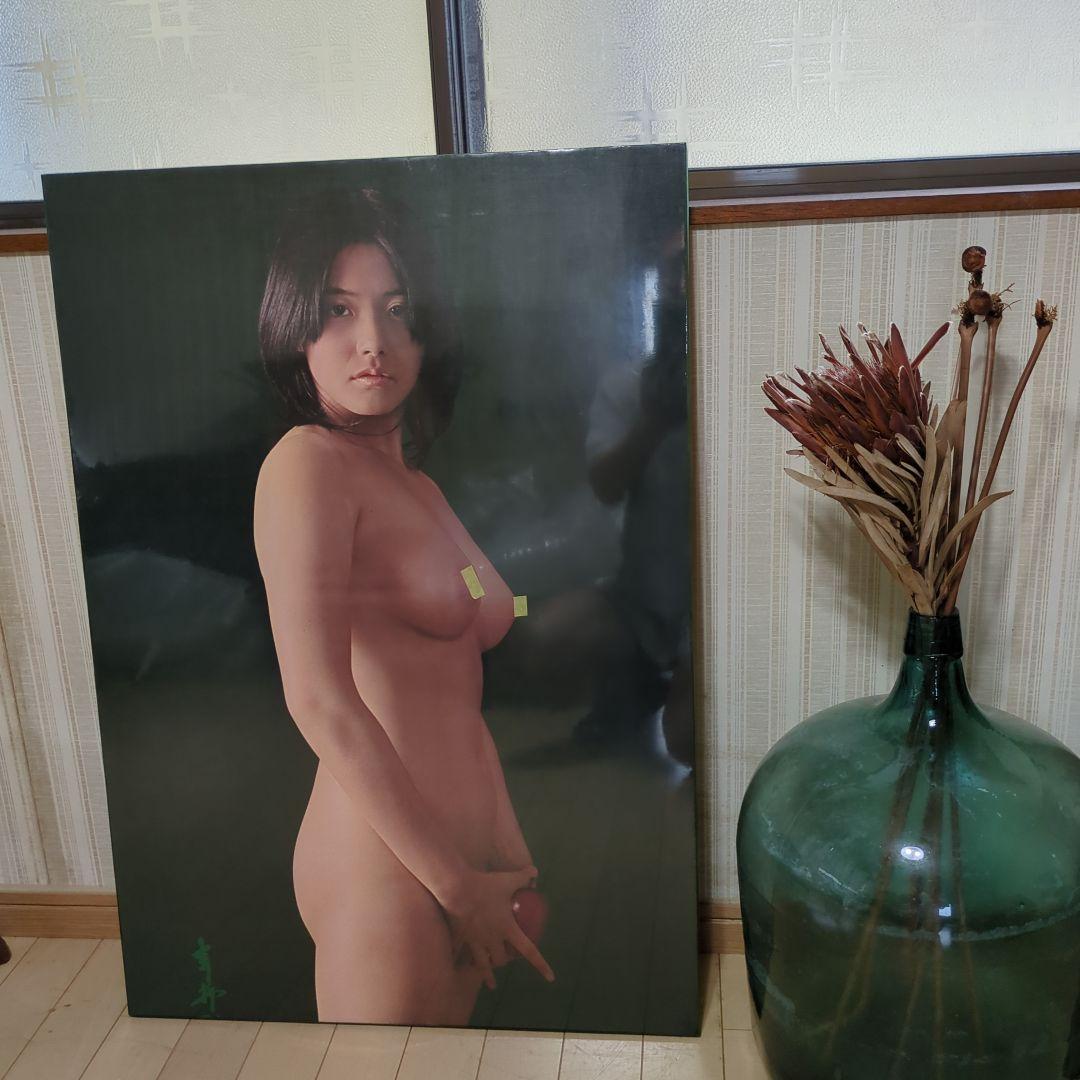 昭和レトロヌードパネルポスター　麻田奈美