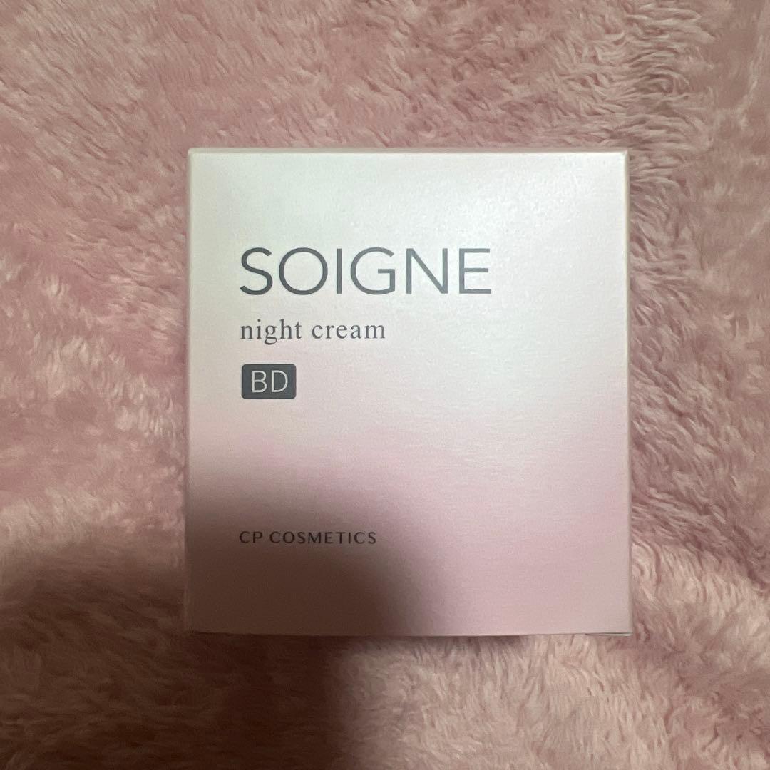 CPコスメティクス ソワーニュ ナイト クリーム BD 40g