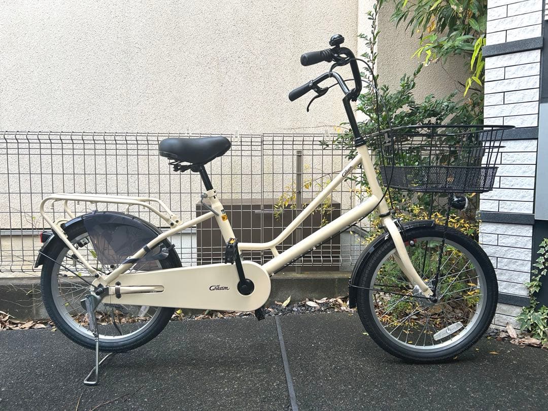 アイボリー シティサイクル 20インチ　前カゴ付き