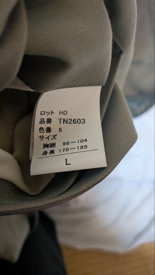 専用【美品/日本製】noumi 玉虫 ステンカラーコート Lサイズ ライナー付き