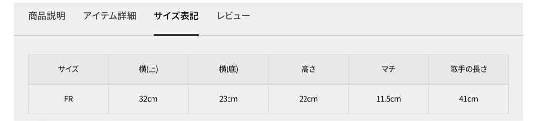 【新品未使用】【SWAGGY BUNNY】カートバッグ (UNISEX)