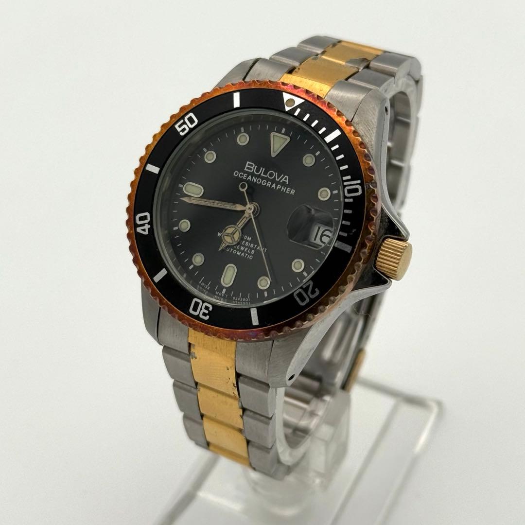 Bulova Oceanographer ダイバーズ 自動巻　ブローバ