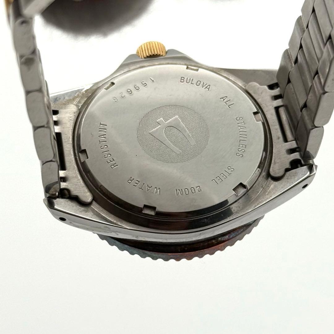 Bulova Oceanographer ダイバーズ 自動巻　ブローバ