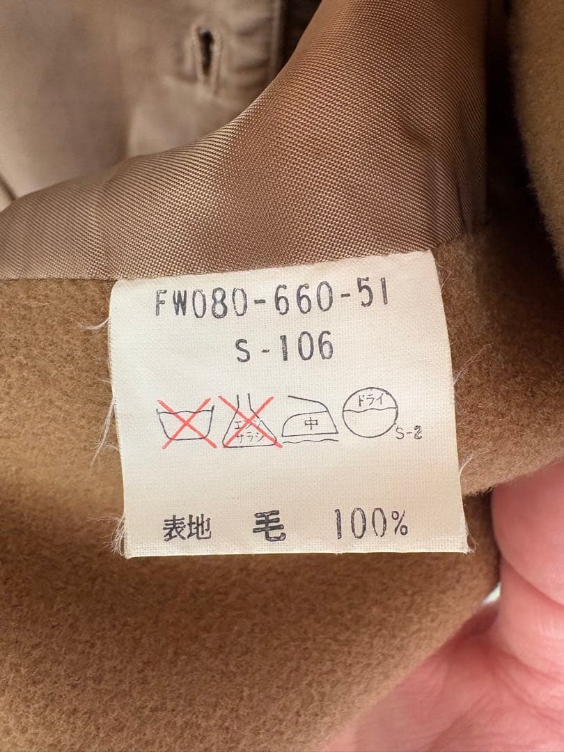 Burberry ブラウン ロングコート S