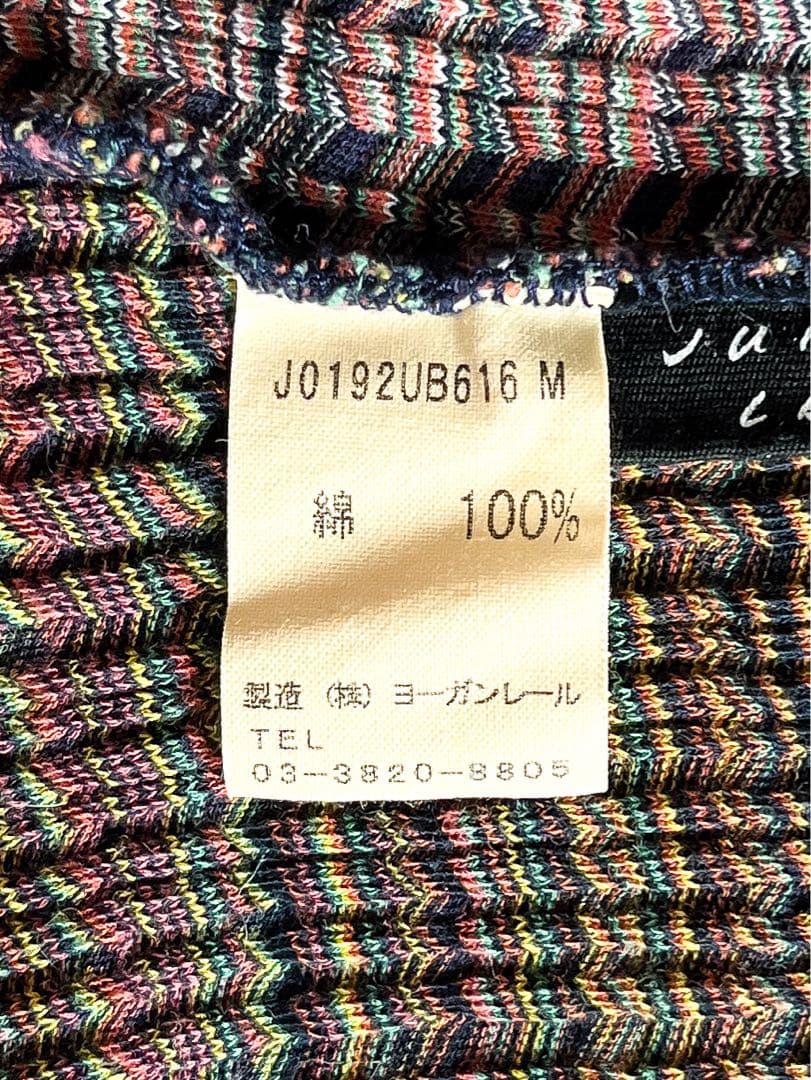 【JURGEN LEHL】綿100% グラデーション プリーツスキッパーシャツ