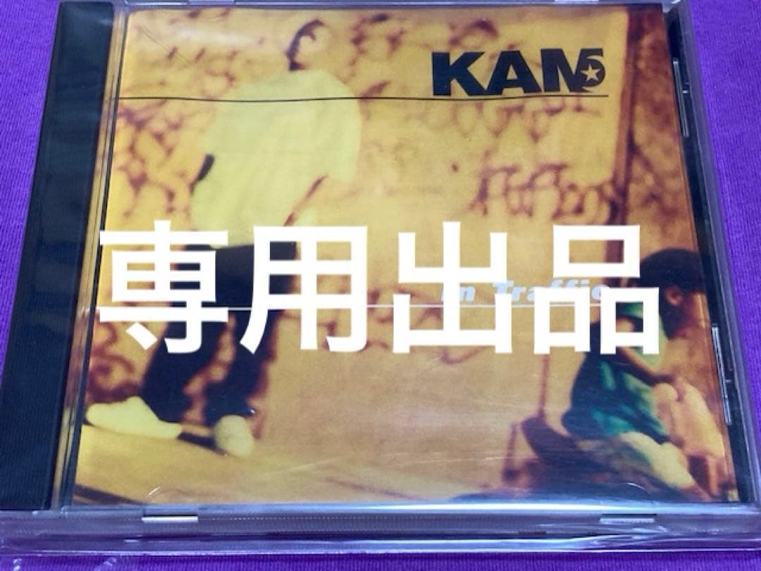 洋楽 G-Rap Kam