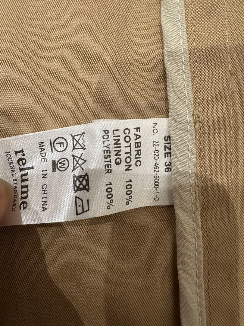 journal standard relume ステンカラーコート ベージュ