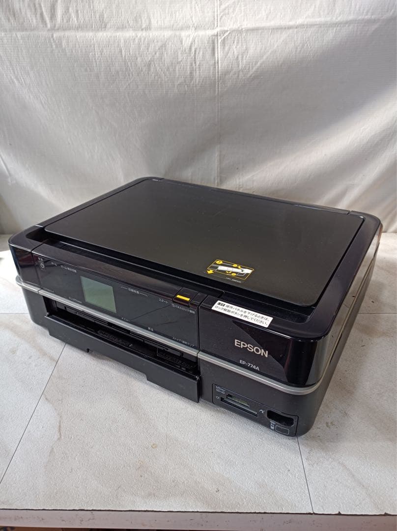 [八6773] EPSON プリンター EP-774A※ジャンク