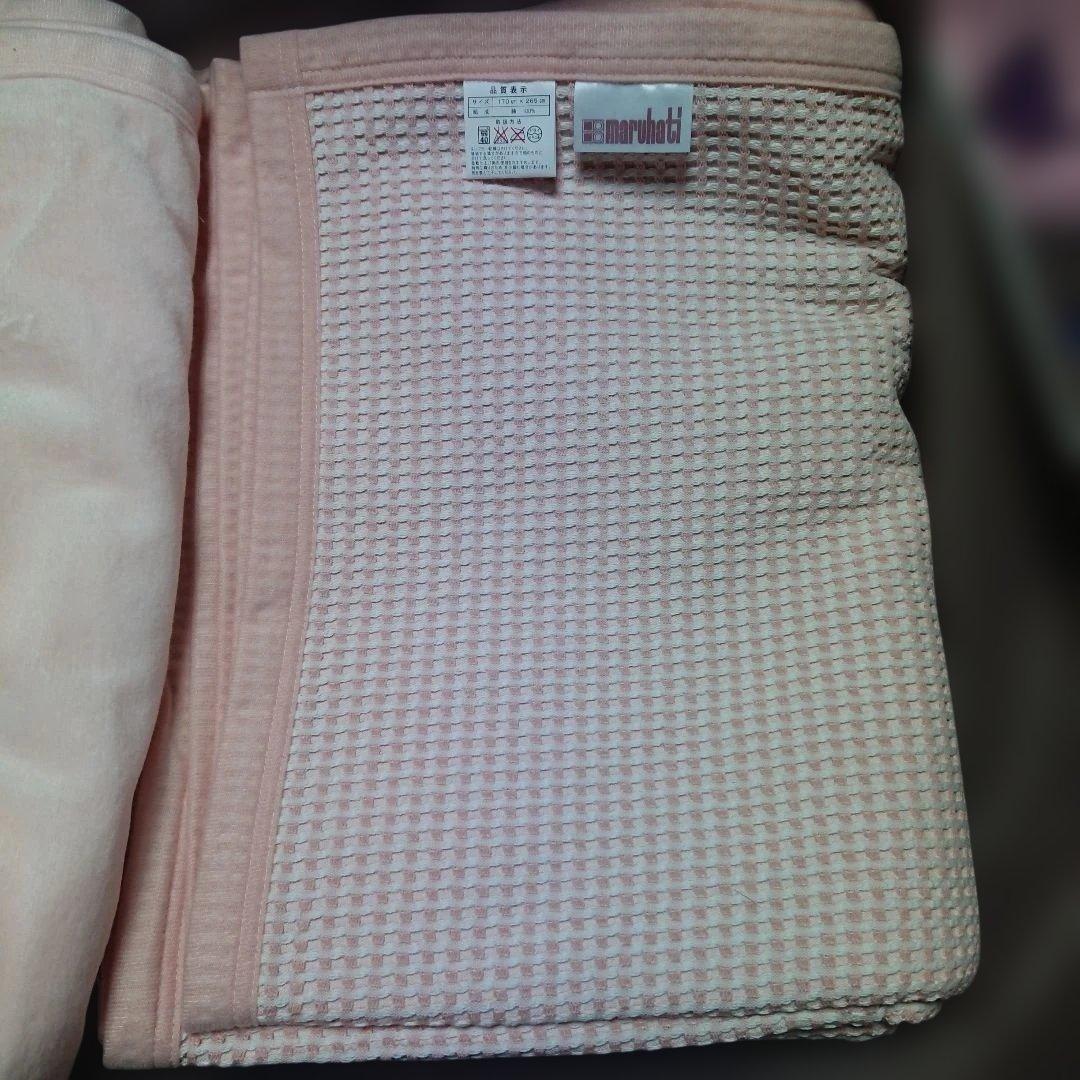 ②丸八真綿 マルハチオリジナル グッスリープダウン 専用カバーシーツ２枚 ピンク