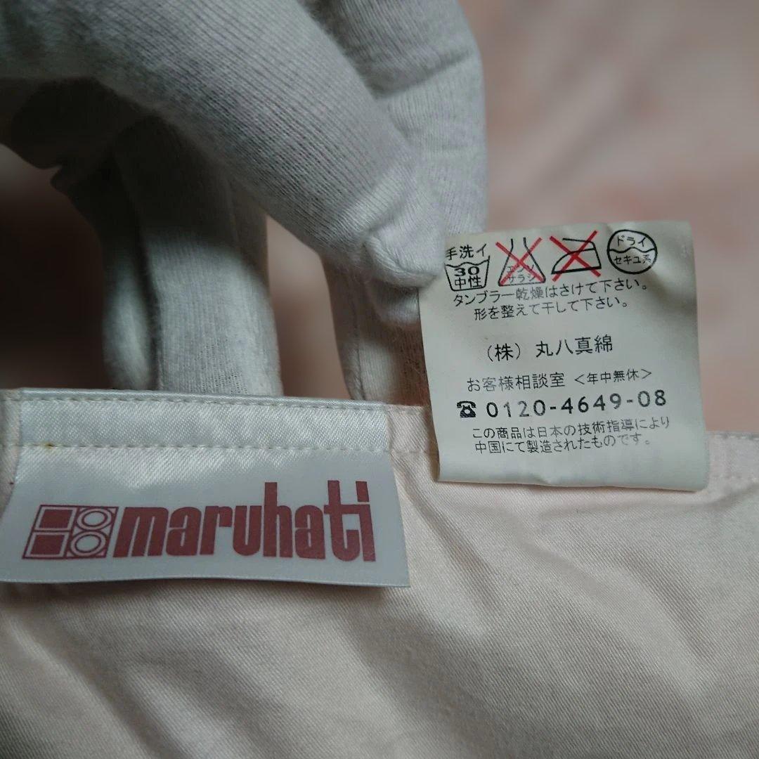 ②丸八真綿 マルハチオリジナル グッスリープダウン 専用カバーシーツ２枚 ピンク