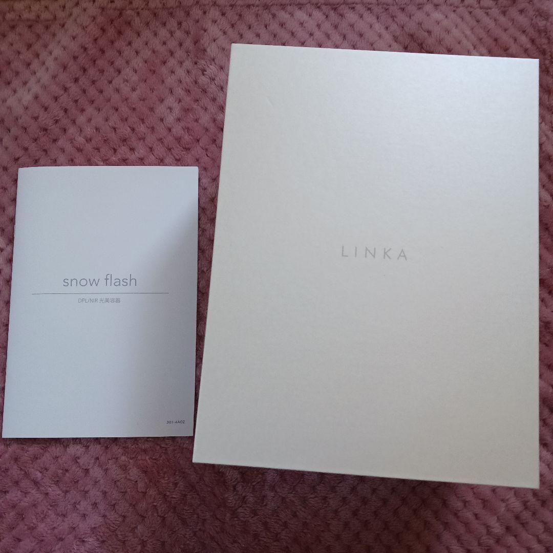 LINKA  flash 美顔器 リンカ　スノーフラッシュ