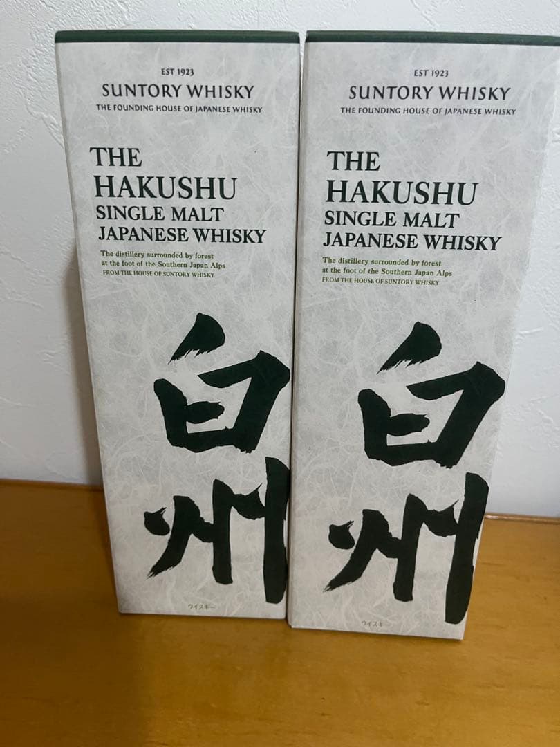 THE HAKUSHU シングルモルトウイスキー 700ml 1973年製