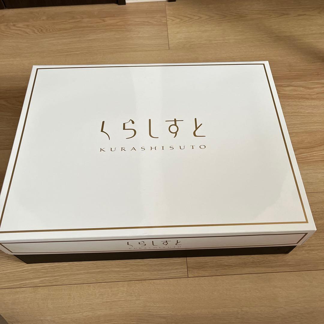 くらしすと　カシミヤ毛布　キャメル