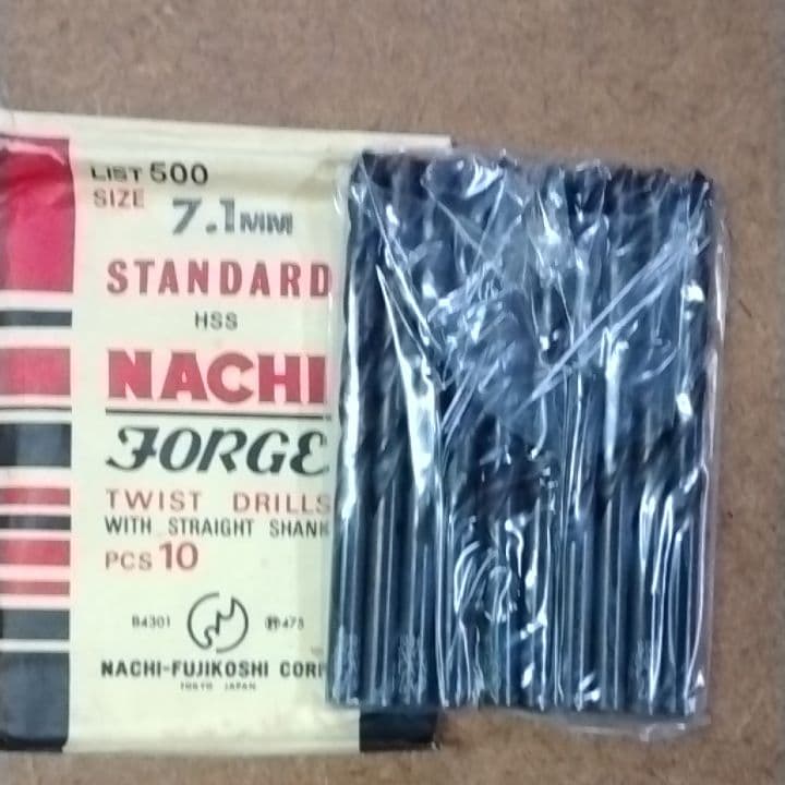 ナチ　鉄工用ドリル7．1ミリ