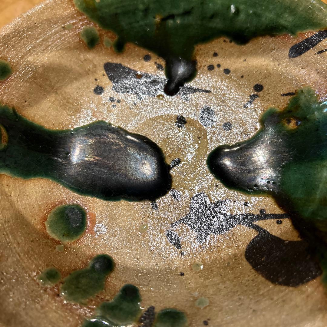 希少　出町光織　織部手付き高台鉢