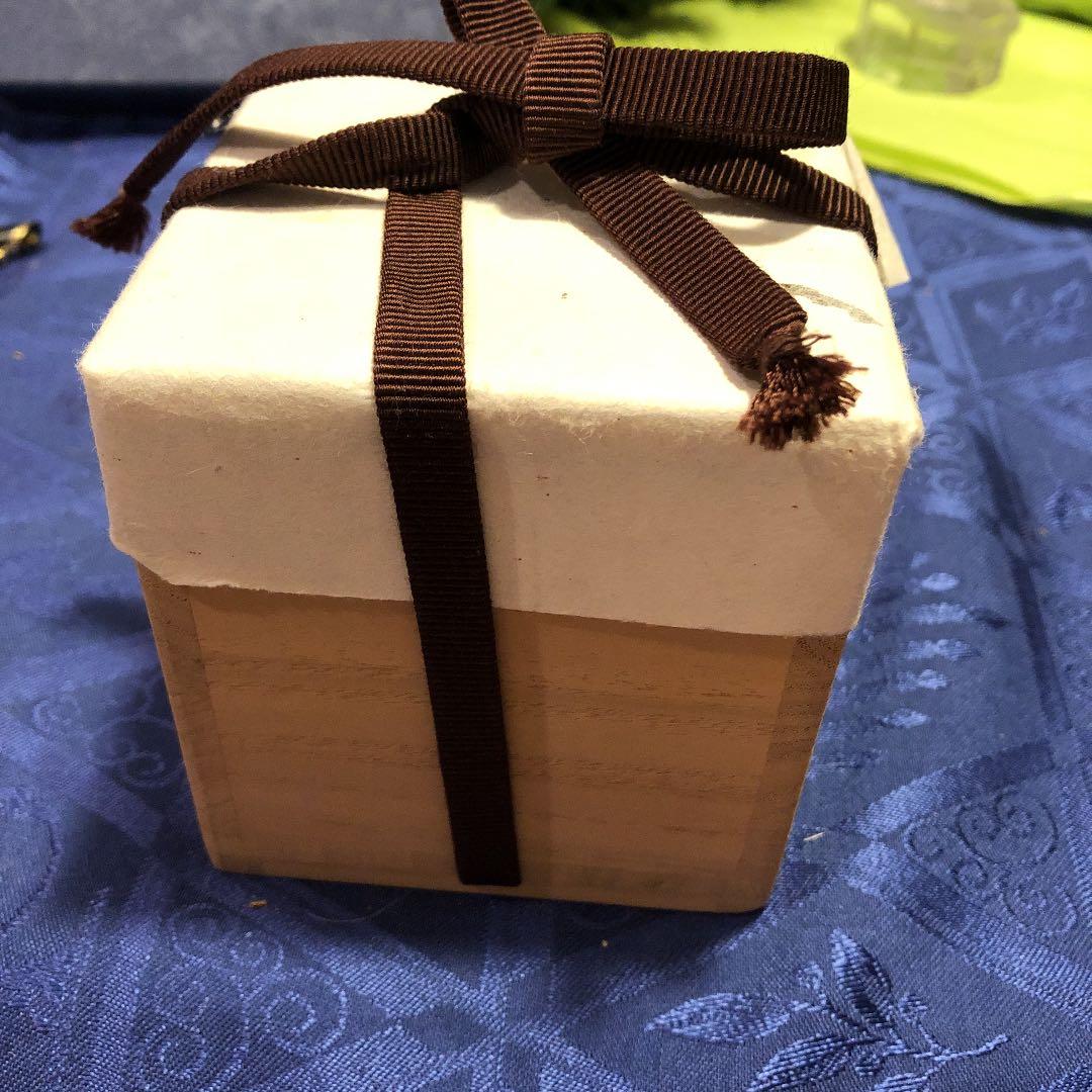 中島宏 青磁 ぐい呑 箱付き来歴付き