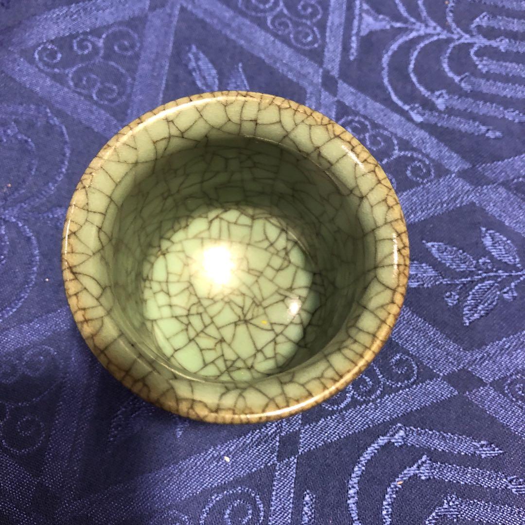 中島宏 青磁 ぐい呑 箱付き来歴付き