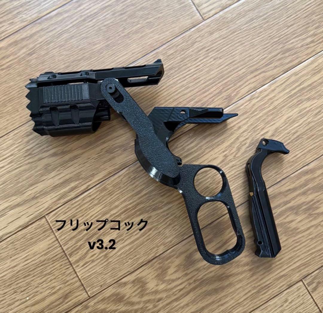 マルイM1911A1ガバメントHGフリップコックv3.2 テンダライザー