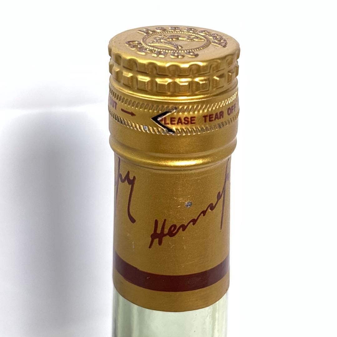 HENNESSY ヘネシー VSOP グリーンボトル 700ml