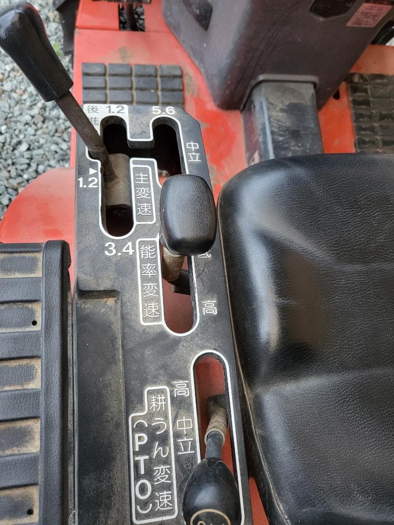 YANMARヤンマートラクターKe-2　12.5馬力