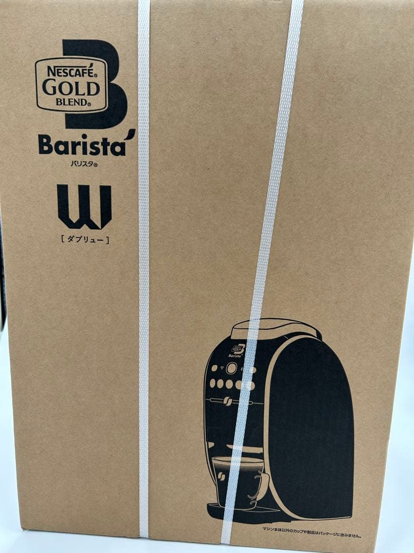 ネスカフェ ゴールドブレンド バリスタ W プレミアムブラック XPM9638