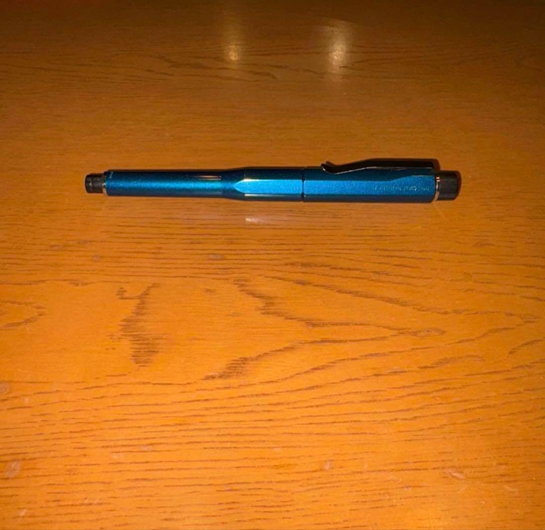 クルトガダイブ グランブルー限定色