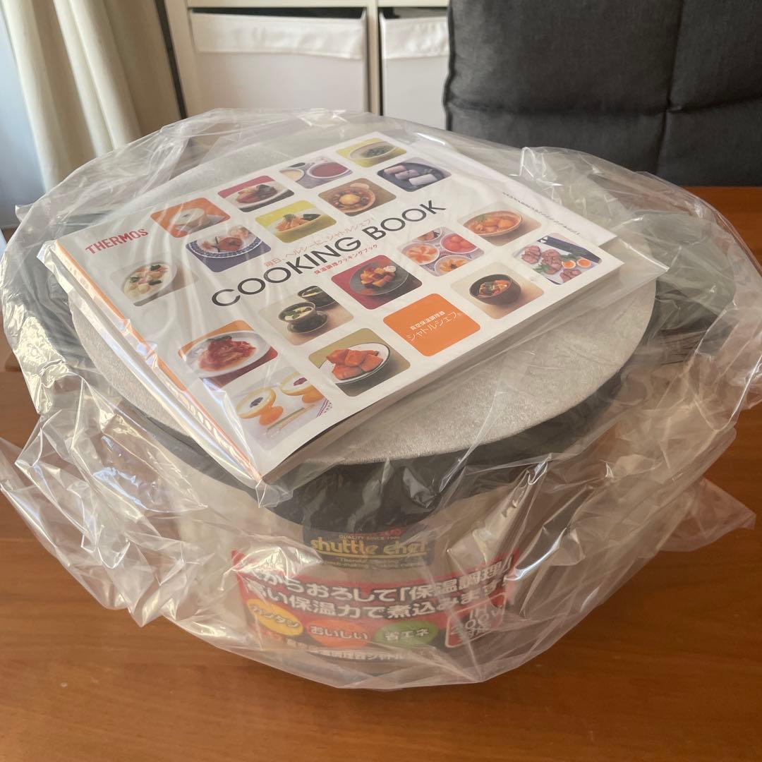 THERMOS 真空保温調理器 KPS-6001 6.0L