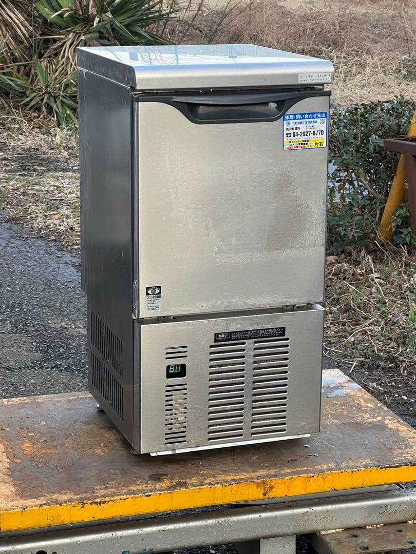 ダイワ　DRI-25LME1　キューブアイスメーカー