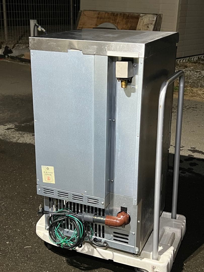 ダイワ　DRI-25LME1　キューブアイスメーカー