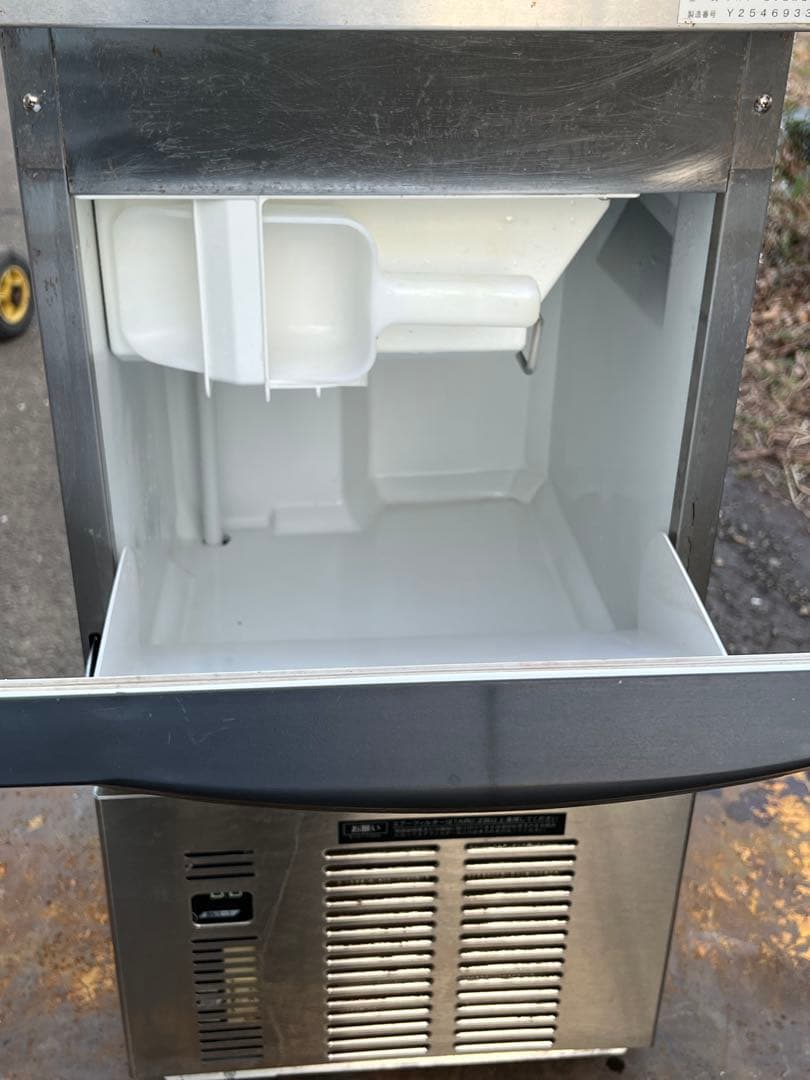 ダイワ　DRI-25LME1　キューブアイスメーカー