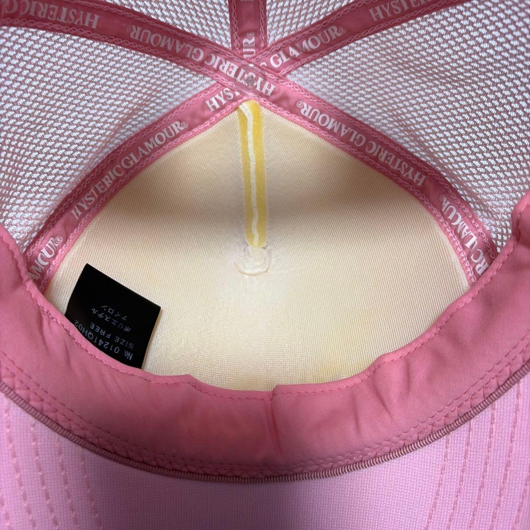 HYSTERIC GLAMOUR スタッズメッシュキャップ