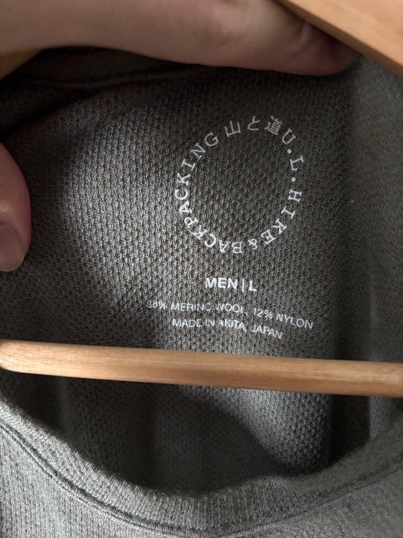 【山と道】DF mesh merino sleeveless 黒 &カーキ　Ｌ