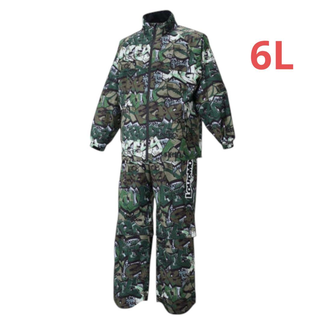 LOUDMOUTH レインウェアセット ap9