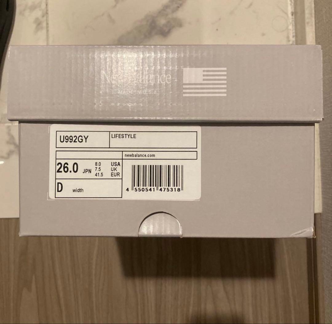【インソール付き】NEW BALANCE 992 U992GY 26センチ