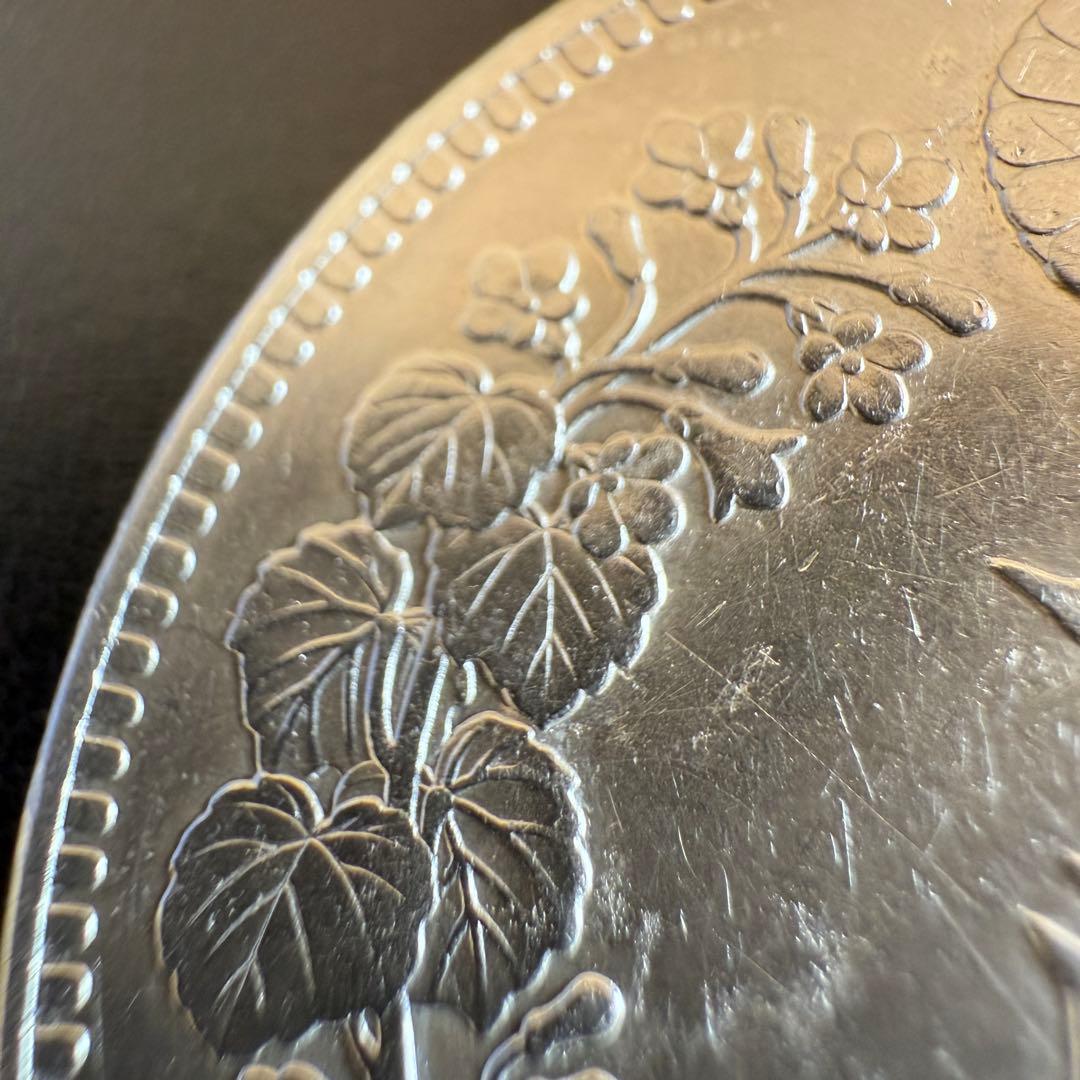 一圓　一円銀貨　明治30年　古銭