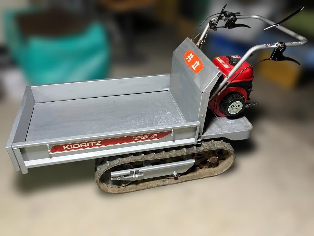 共立運搬車　KCG80 積載量200㎏（直接引取り）