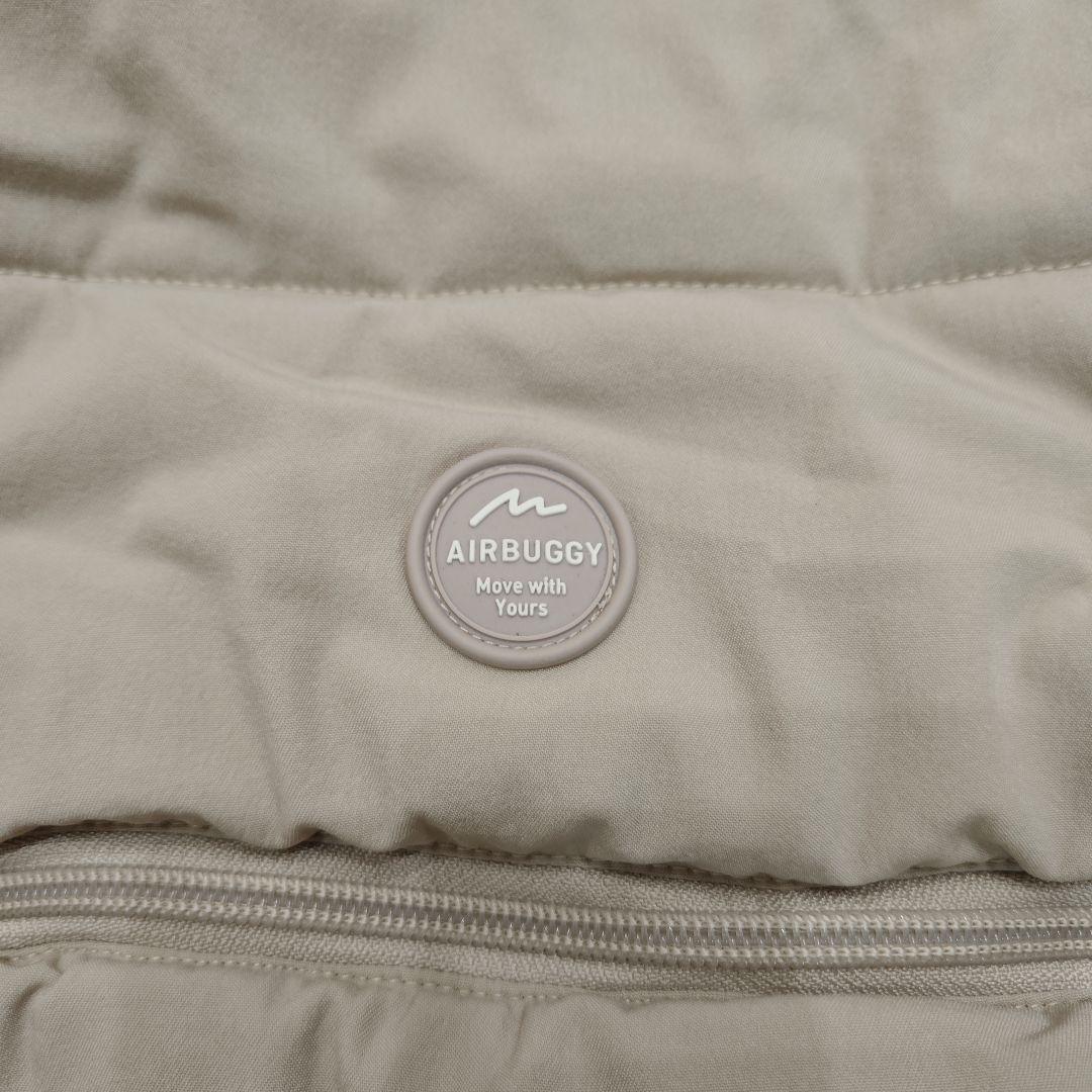 エアバギーオリジナル　防寒カバー フットマフ