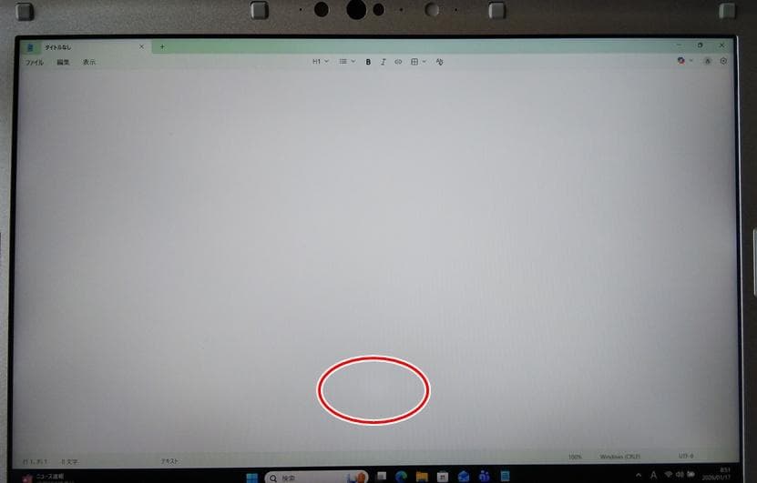 LTE・DVD付 Panasonic CF-SV9