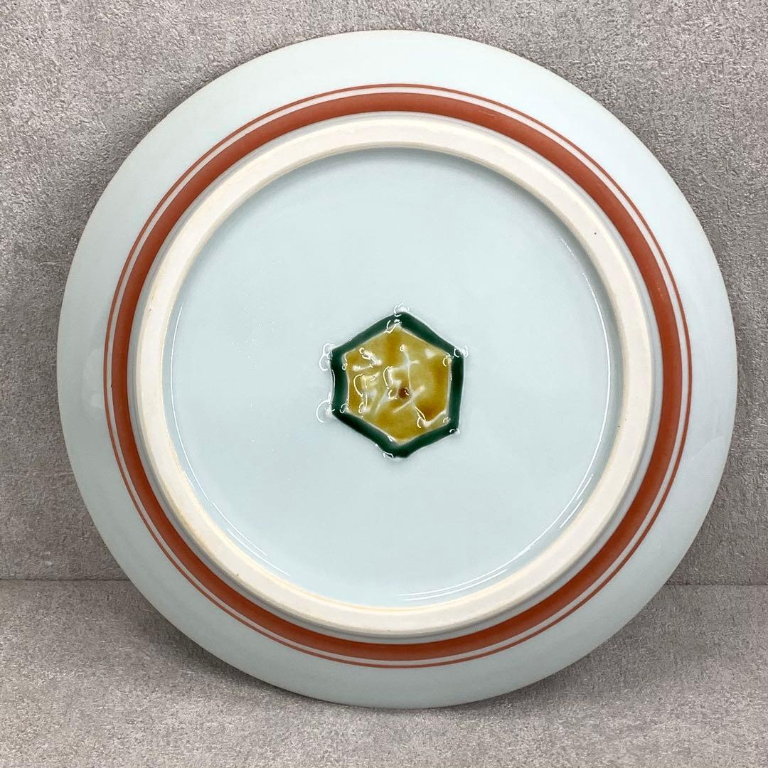 高橋誠 色絵木蓮文皿 冊子付き 紫木蓮 直径26cm 花 丸皿