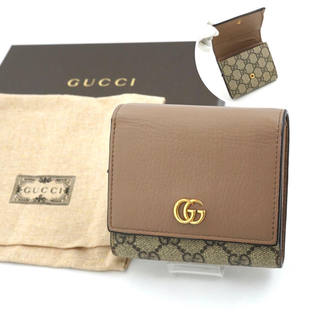 ✨未使用展示品✨　GUCCI ミニ財布　マーモント　スプリーム　GGライン